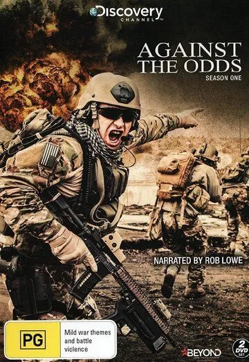 Наперекор судьбе / Against the Odds (2014) сериал скачать через торрент в хорошем качестве