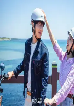 Посетите мероприятие (2021) через торрент бесплатно Посетите мероприятие (2021) сериал через торрент бесплатно