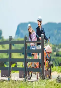 Посетите мероприятие (2021) через торрент скачать Посетите мероприятие (2021) сериал через торрент скачать