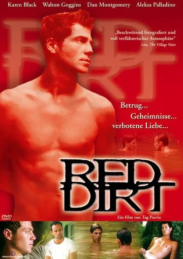 Красная грязь / Red Dirt (2000) фильм скачать через торрент в хорошем качестве