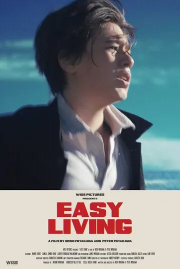Легкая жизнь / Easy Living (2019) фильм скачать через торрент в хорошем качестве