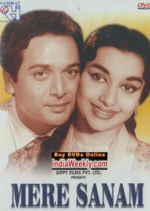 Моя любимая / Mere Sanam (1965) фильм скачать через торрент в хорошем качестве