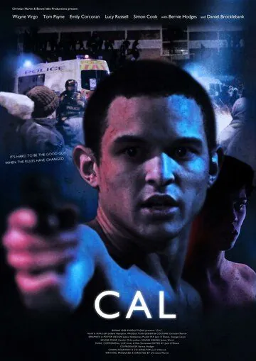 Скачать Кэл / Cal (2013) фильм через торрент на русском