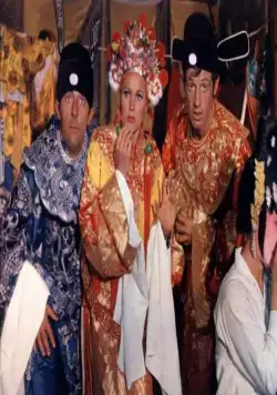 Злоключения китайца в Китае (1965) через торрент скачать Злоключения китайца в Китае (1965) фильм через торрент скачать