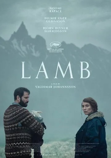 Агнец / Lamb (2021) фильм скачать через торрент в хорошем качестве