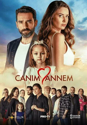 Моя дорогая мама / Canim Annem (2022) сериал скачать через торрент в хорошем качестве