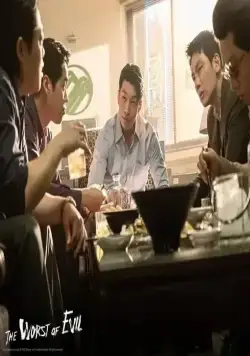 Худшее из зол (2023) через торрент бесплатно Худшее из зол (2023) сериал через торрент бесплатно