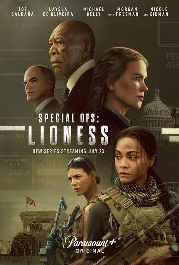 Спецназ: Львица / Special Ops: Lioness (2023) сериал скачать через торрент в хорошем качестве