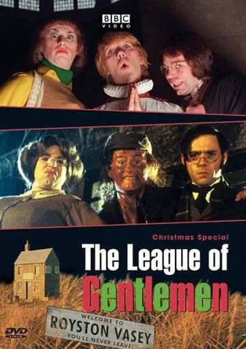 Лига джентльменов / The League of Gentlemen (1999) сериал скачать через торрент в хорошем качестве