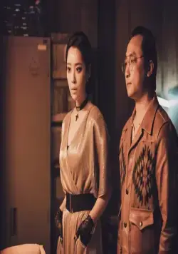 Алиса, абсолютное оружие (2022) через торрент скачать Алиса, абсолютное оружие (2022) сериал через торрент скачать