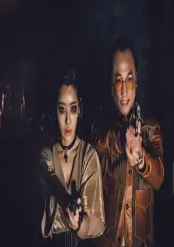 Алиса, абсолютное оружие (2022) через торрент бесплатно Алиса, абсолютное оружие (2022) сериал через торрент бесплатно