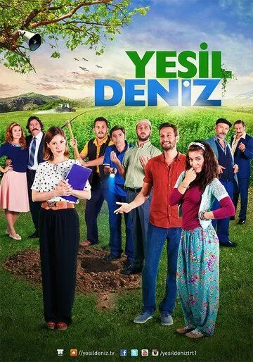 Зелёное море / Yesil Deniz (2014) сериал скачать через торрент в хорошем качестве