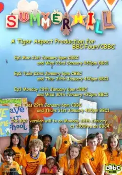 Школа «Саммерхилл» / Summerhill (2008) фильм скачать через торрент в хорошем качестве