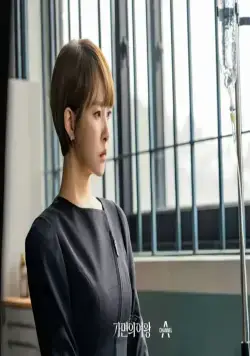 Королева маски (2023) в хорошем качестве через торрент Королева маски (2023) сериал в хорошем качестве через торрент