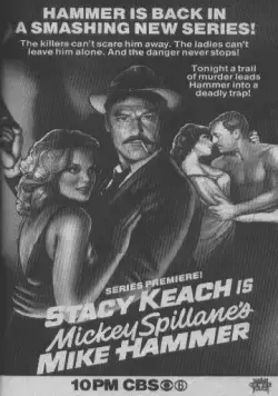 Детектив Майк Хаммер / Mike Hammer (1984) сериал скачать через торрент в хорошем качестве