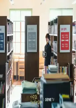 Не хочу ничего решать (2022) через торрент скачать Не хочу ничего решать (2022) сериал через торрент скачать