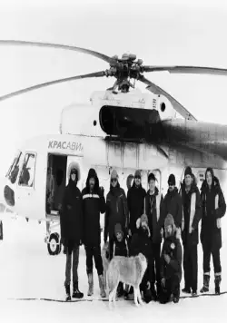 Челюскин. Задание императора (2023) через торрент скачать Челюскин. Задание императора (2023) сериал через торрент скачать