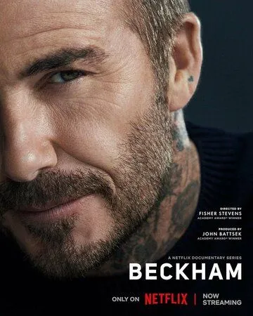 Бекхэм / Untitled David Beckham Project (2023) сериал скачать через торрент в хорошем качестве