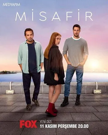 Гостья / Misafir (2021) сериал скачать через торрент в хорошем качестве