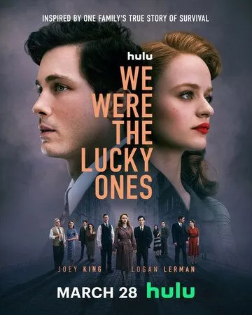 Нам повезло / We Were The Lucky Ones (2024) сериал скачать через торрент в хорошем качестве