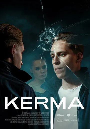Обман / Kerma (2024) сериал скачать через торрент в хорошем качестве