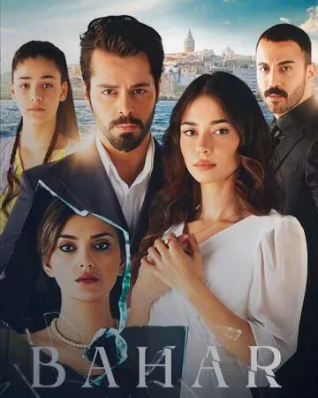 По имени Весна / Kader Oyunları (2023) сериал скачать через торрент в хорошем качестве