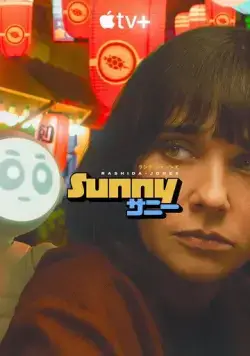 Санни / Sunny (2024) сериал скачать через торрент в хорошем качестве