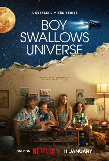 Мальчик поглощает Вселенную / Boy Swallows Universe (2024) сериал скачать через торрент в хорошем качестве