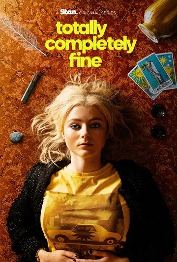 Абсолютно всё в порядке / Totally Completely Fine (2023) сериал скачать через торрент в хорошем качестве
