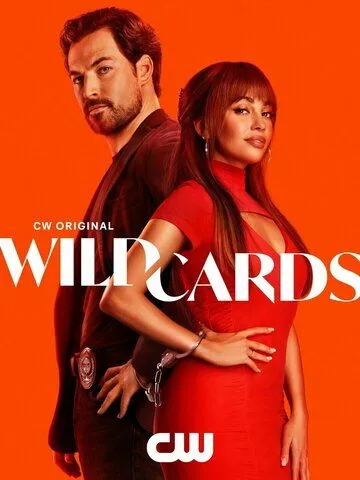 Шальные карты / Wild Cards (2023) сериал скачать через торрент в хорошем качестве