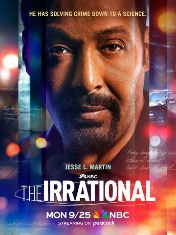 Иррациональный / The Irrational (2023) сериал скачать через торрент в хорошем качестве