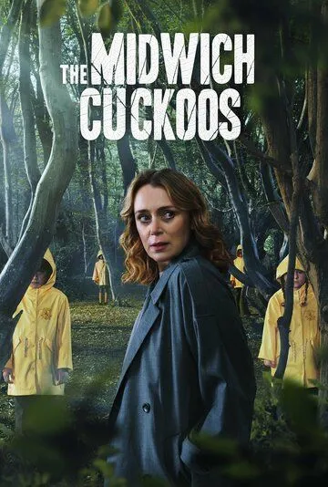 Кукушки Мидвича / The Midwich Cuckoos (2022) сериал скачать через торрент в хорошем качестве