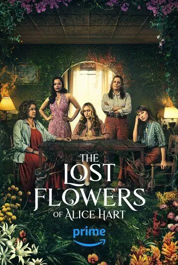 Потерянные цветы Элис Харт / The Lost Flowers of Alice Hart (2023) сериал скачать через торрент в хорошем качестве