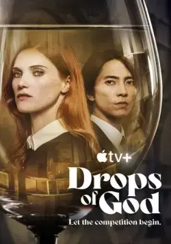 Капли Бога / Drops of God (2023) сериал скачать через торрент в хорошем качестве