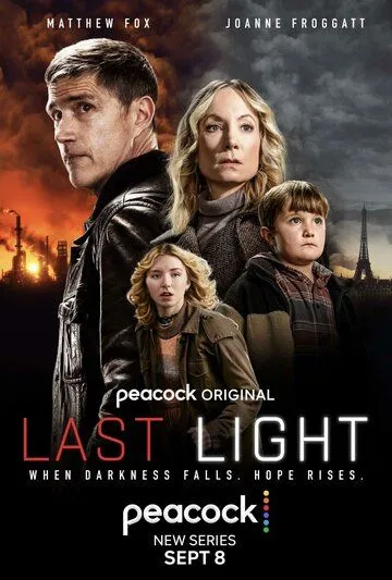Последний свет / Last Light (2022) сериал скачать через торрент в хорошем качестве