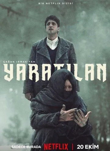 Созданный / Yaratilan 2023 скачать через торрент сериал в хорошем качестве