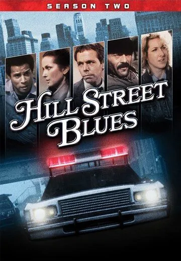 Блюз Хилл-стрит / Hill Street Blues (1981) сериал скачать через торрент в хорошем качестве