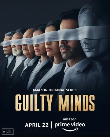 Преступный умысел / Guilty Minds (2022) сериал скачать через торрент в хорошем качестве