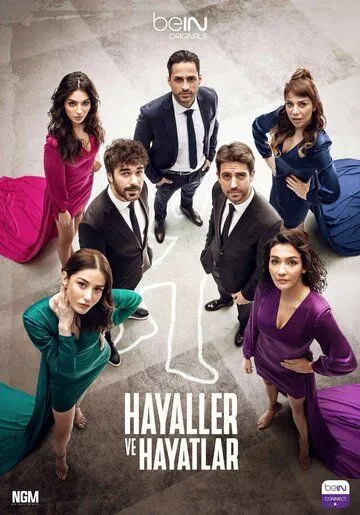 Мечты и реальность / Hayaller Ve Hayatlar (2022) сериал скачать через торрент в хорошем качестве
