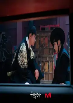 Наша цветущая молодость (2023) через торрент бесплатно Наша цветущая молодость (2023) сериал через торрент бесплатно