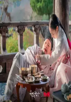 Наша цветущая молодость (2023) в хорошем качестве через торрент Наша цветущая молодость (2023) сериал в хорошем качестве через торрент