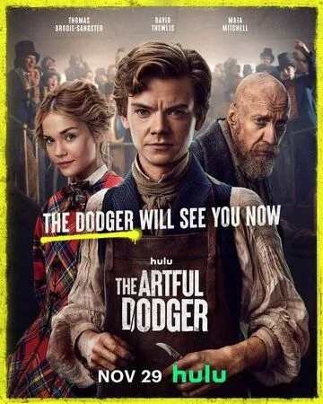 Ловкий плут / The Artful Dodger (2023) сериал скачать через торрент в хорошем качестве