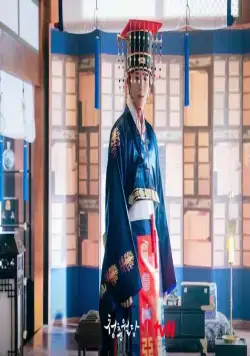 Наша цветущая молодость (2023) через торрент скачать Наша цветущая молодость (2023) сериал через торрент скачать