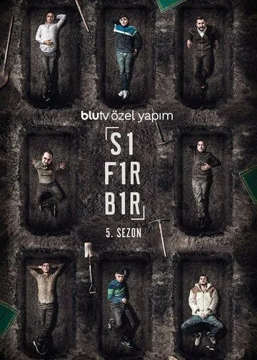 Ноль один / Sifir Bir (2016) сериал скачать через торрент в хорошем качестве