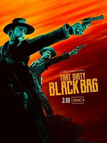 Грязный чёрный мешок / That Dirty Black Bag (2022) сериал скачать через торрент в хорошем качестве
