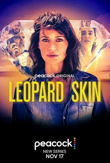 Леопардовая шкура / Leopard Skin (2022) сериал скачать через торрент в хорошем качестве