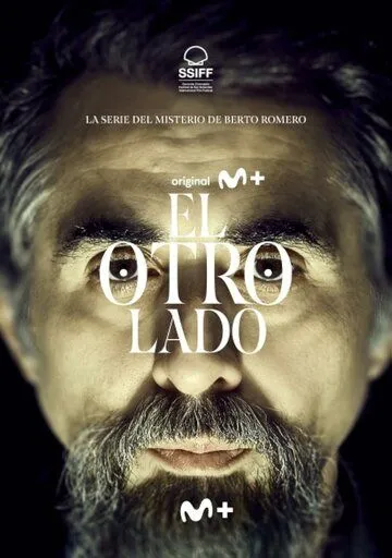 Тот свет / El otro lado (2023) сериал скачать через торрент в хорошем качестве