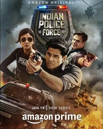 Индийская полиция / Indian Police Force (2024) сериал скачать через торрент в хорошем качестве