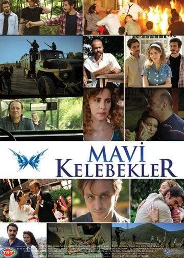 Голубые бабочки / Mavi Kelebekler (2011) сериал скачать через торрент в хорошем качестве