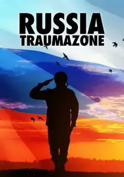 Россия 1985-1999: TraumaZone / Russia 1985-1999: TraumaZone (2022) сериал скачать через торрент в хорошем качестве
